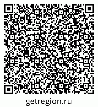 79064932386