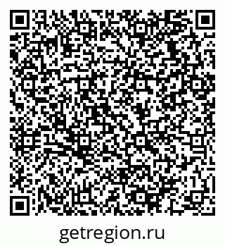 79064932399