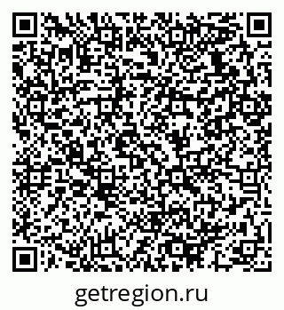 79064932400