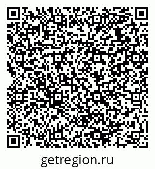 79064932401
