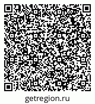 79064932410