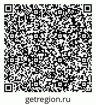 79064932411