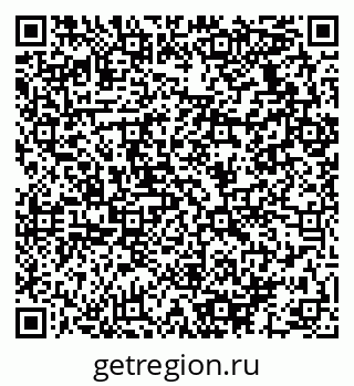 79064932413