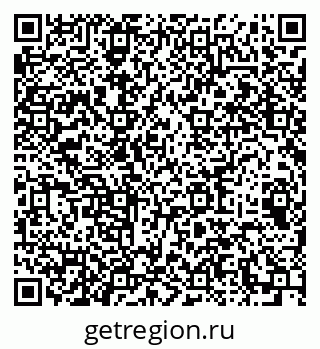 79064932414