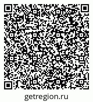 79064932420