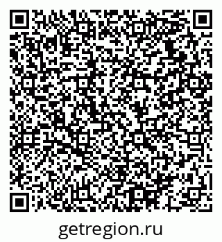 79064932423