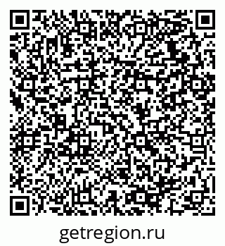 79064932424