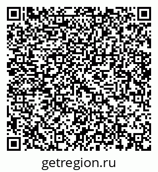 79064932425