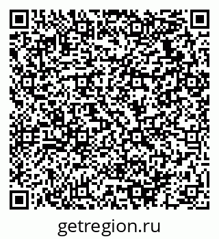 79064932427