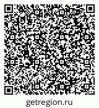79064932430