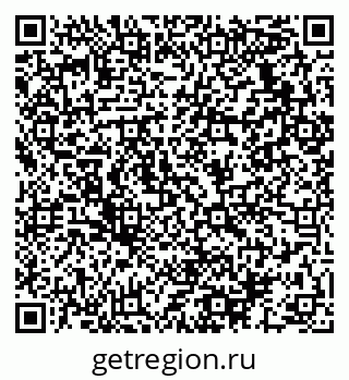 79064932433