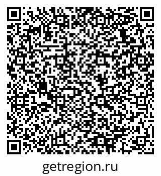 79064932450