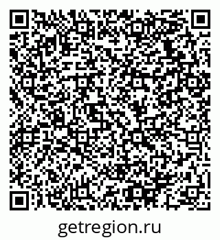79064932470