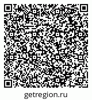 79064932473