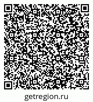 79064932479