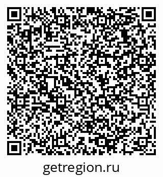 79064932480