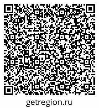 79064932481