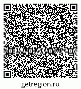 79064932483