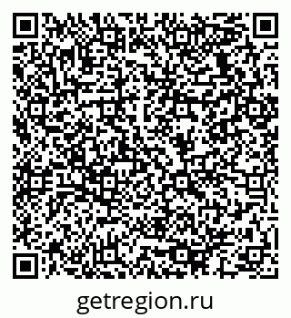 79064932485