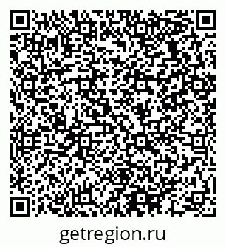 79064932487