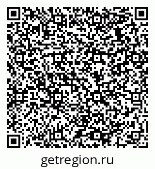 79064932488