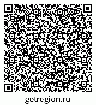 79064932490