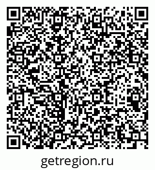 79064932496