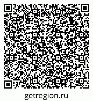79064932500