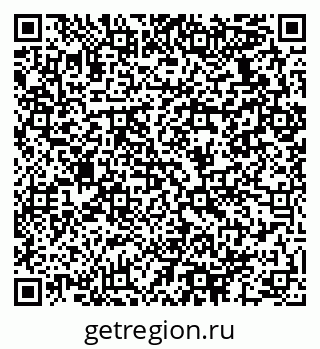 79064932509
