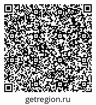 79064932512