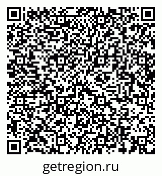 79064932520