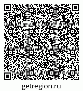 79064932523