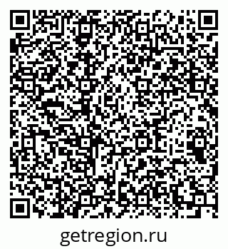 79064932525