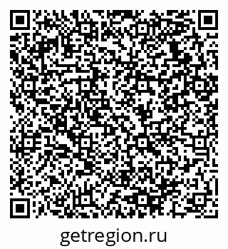 79064932529