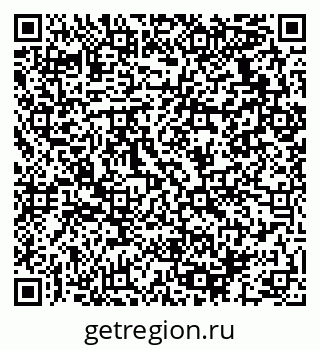 79064932532