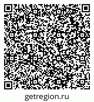 79064932533