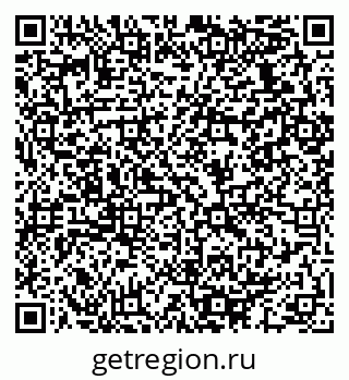 79064932540