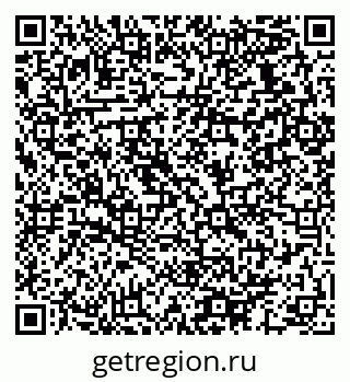 79064932541