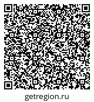 79064932545
