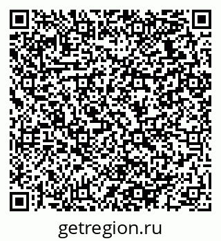 79064932548