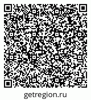79064932549