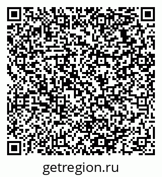79064932560