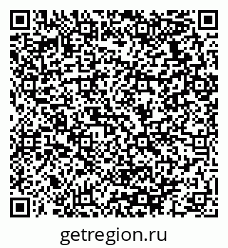 79064932561