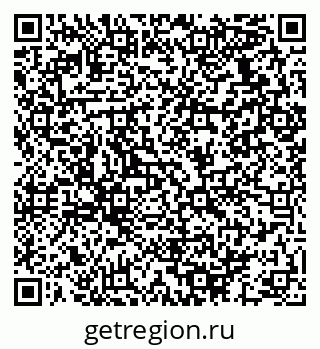 79064932563