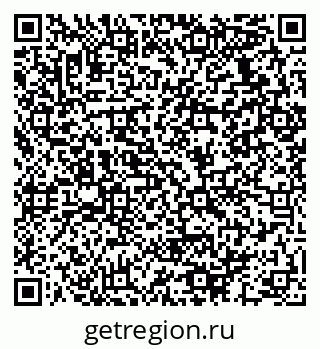 79064932567