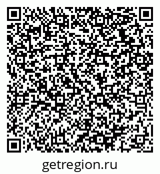 79064932570