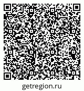 79064932590