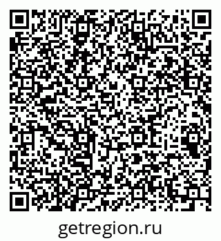 79064932601