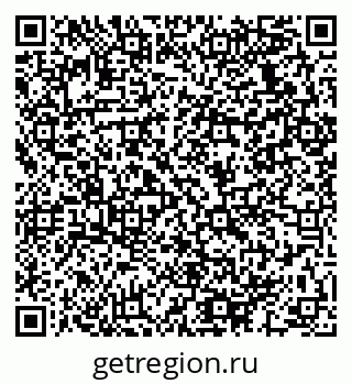 79064932608