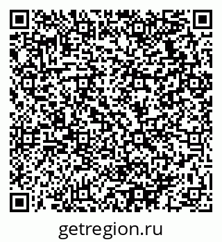 79064932610